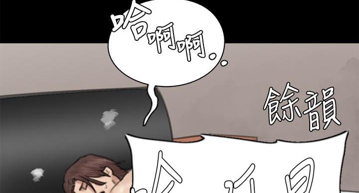 《偶像女团》第74话 第122页