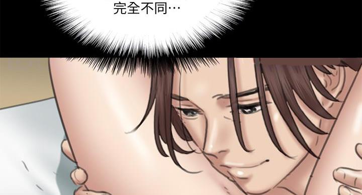 《偶像女团》第74话 第21页