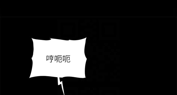 《偶像女团》第74话 第43页