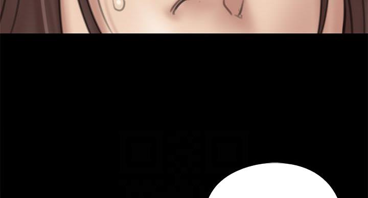 《偶像女团》第74话 第58页