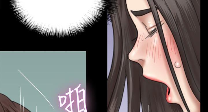 《偶像女团》第74话 第65页