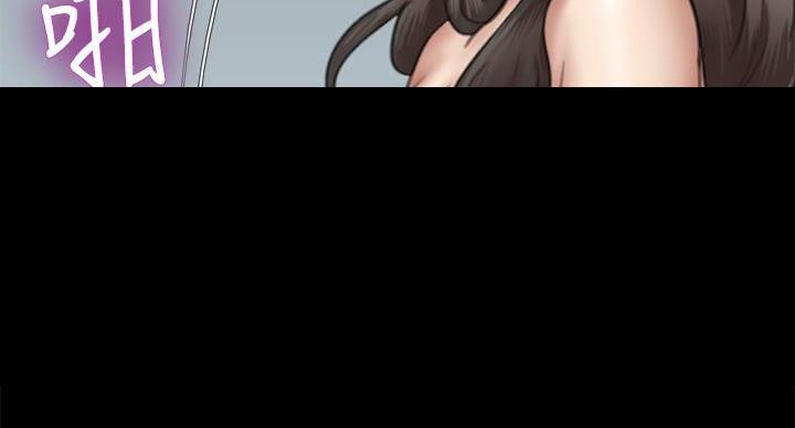 《偶像女团》第74话 第71页