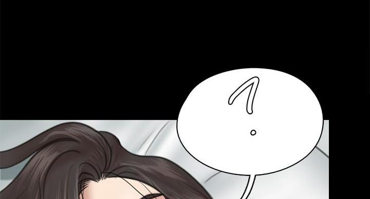 《偶像女团》第74话 第88页