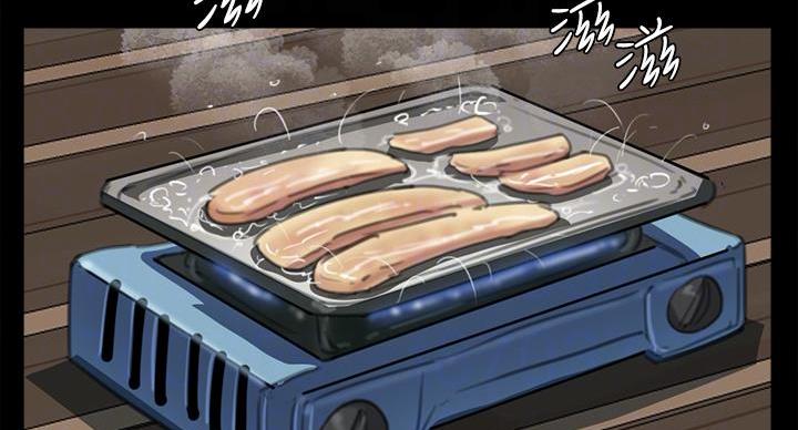 《偶像女团》第77话 第17页