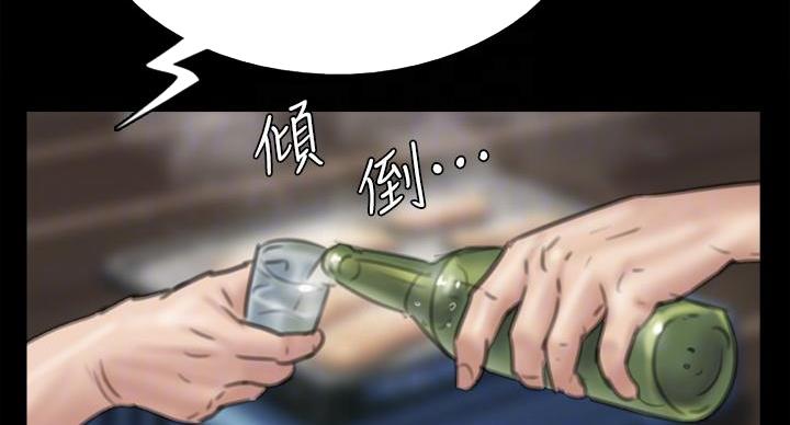 《偶像女团》第77话 第19页