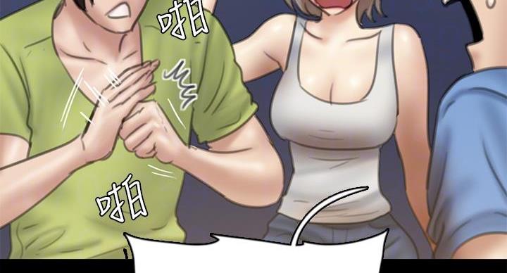 《偶像女团》第77话 第34页
