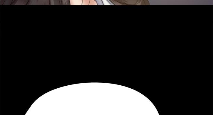 《偶像女团》第77话 第43页