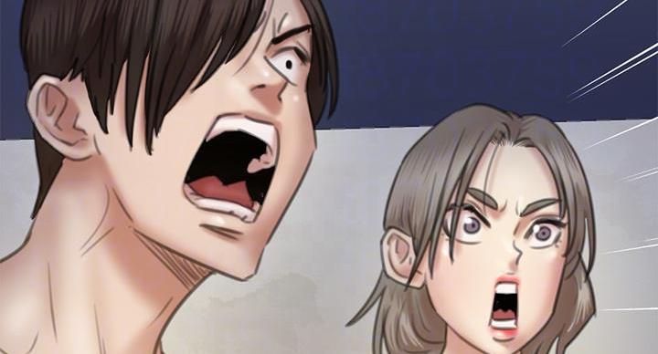 《偶像女团》第77话 第51页