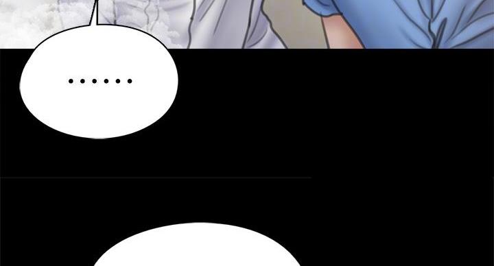 《偶像女团》第77话 第56页