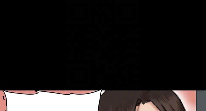 《偶像女团》第77话 第7页