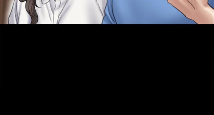 《偶像女团》第77话 第92页