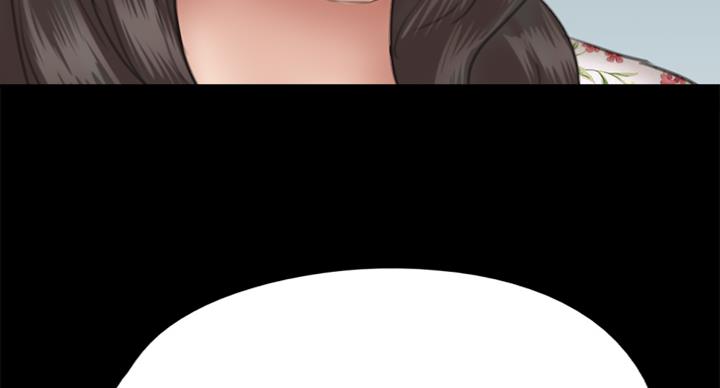 《偶像女团》第76话 第24页