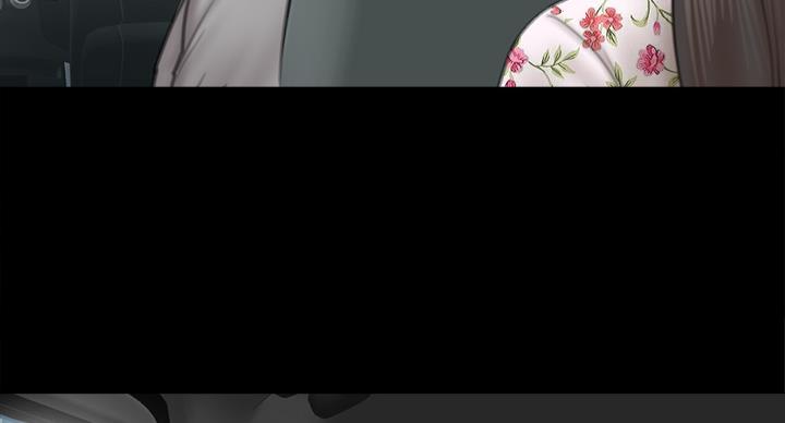 《偶像女团》第76话 第47页