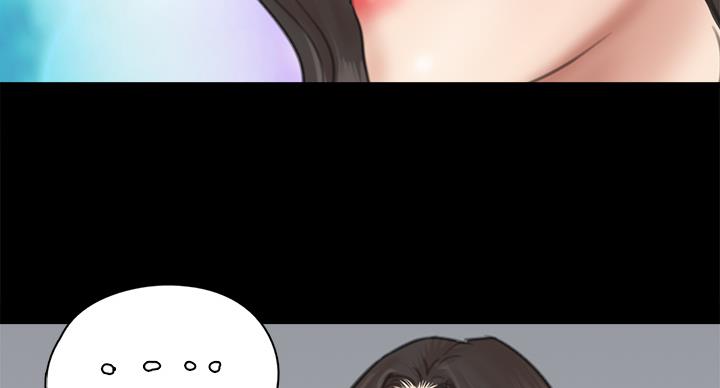 《偶像女团》第76话 第77页