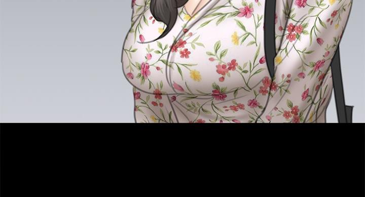 《偶像女团》第76话 第79页