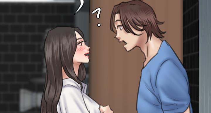 《偶像女团》第76话 第95页