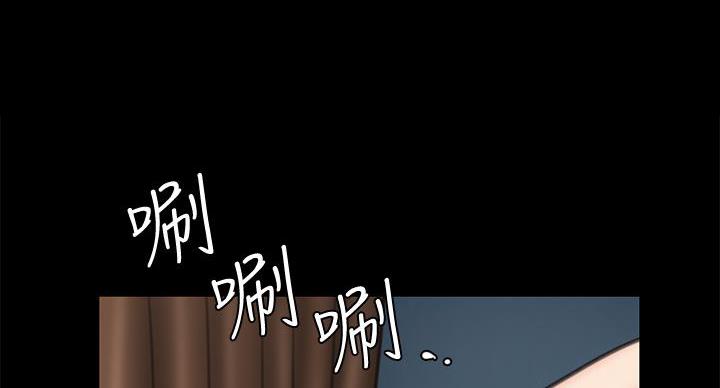 《偶像女团》第78话 第1页
