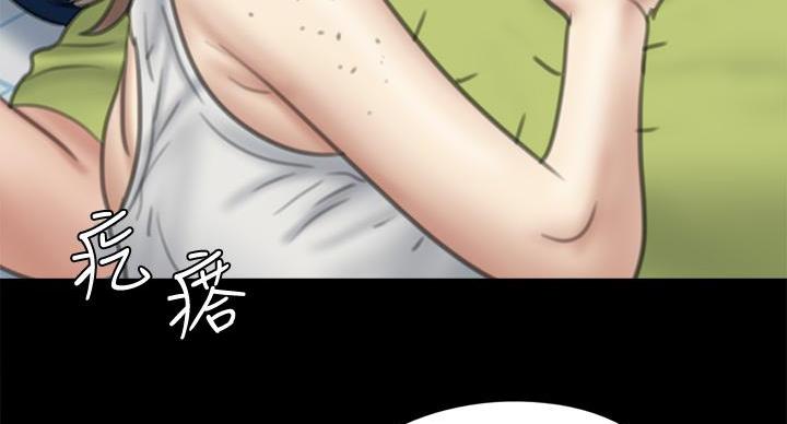 《偶像女团》第78话 第44页