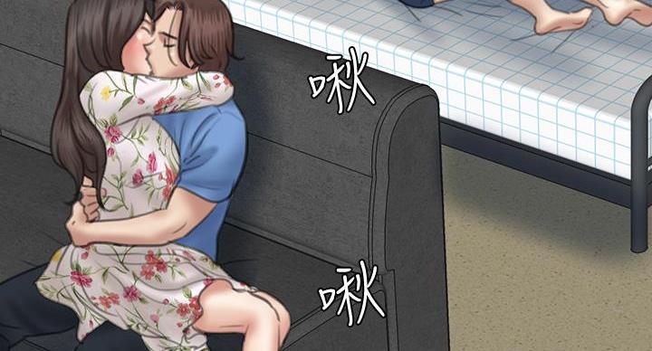 《偶像女团》第78话 第49页