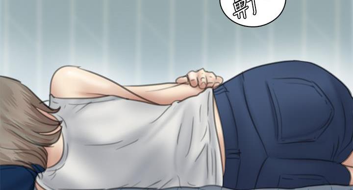 《偶像女团》第78话 第63页
