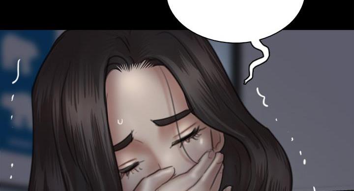 《偶像女团》第78话 第79页