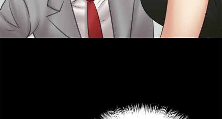《偶像女团》第80话 第76页