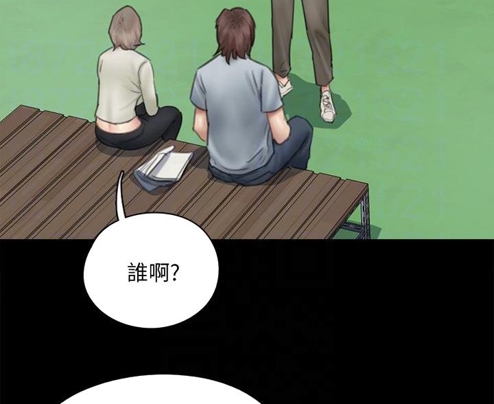 《偶像女团》第81话 第62页