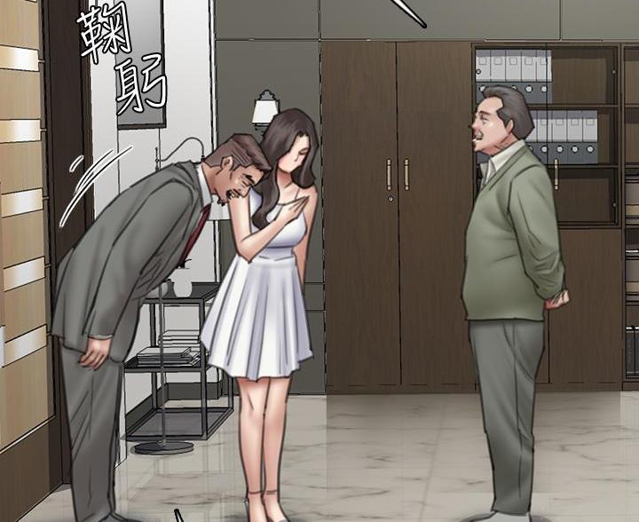 《偶像女团》第81话 第69页