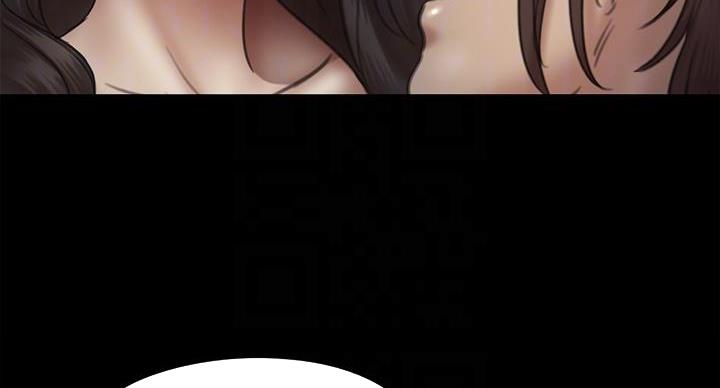 《偶像女团》第79话 第22页