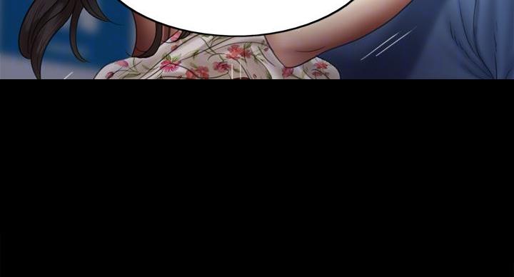 《偶像女团》第79话 第25页