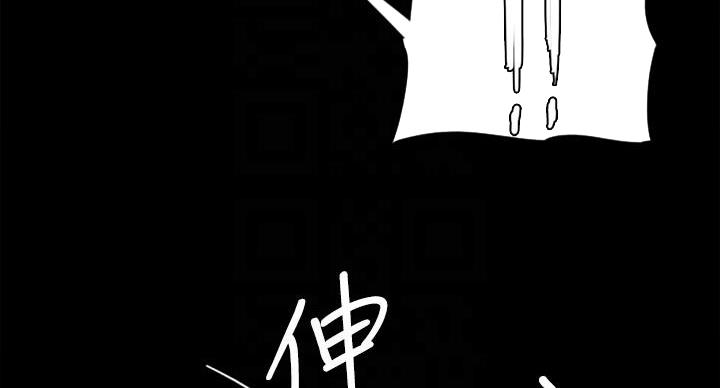 《偶像女团》第79话 第45页