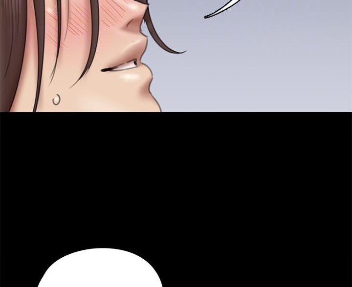 《偶像女团》第83话 第39页