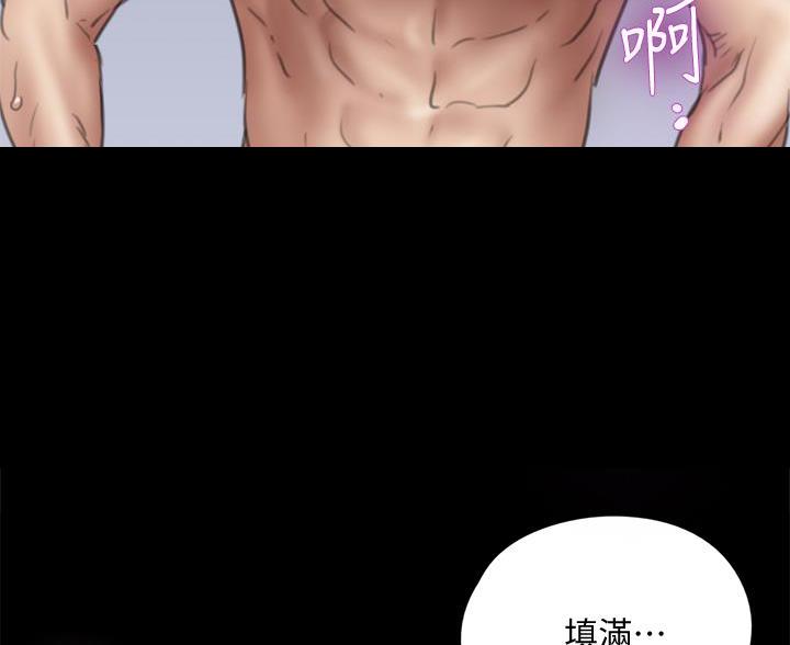《偶像女团》第83话 第65页