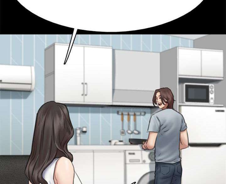 《偶像女团》第82话 第11页
