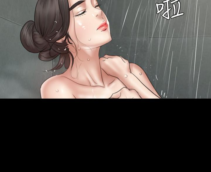 《偶像女团》第85话 第28页