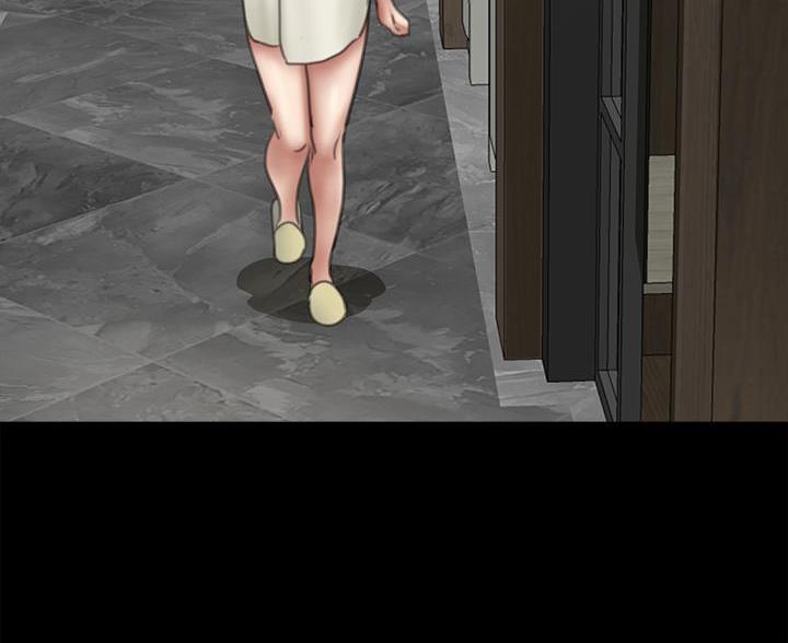 《偶像女团》第85话 第34页