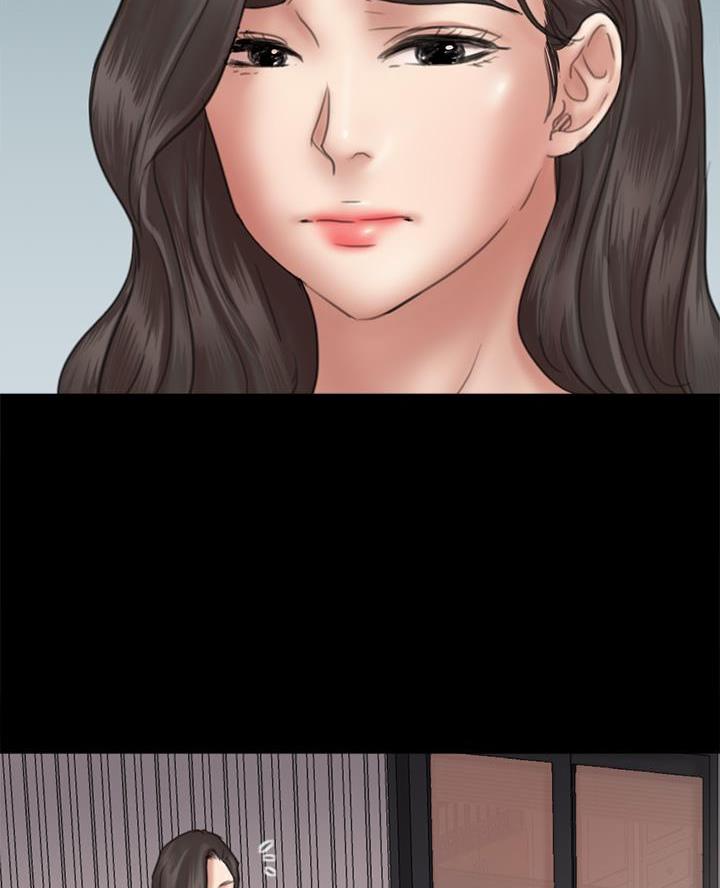 《偶像女团》第93话 第26页