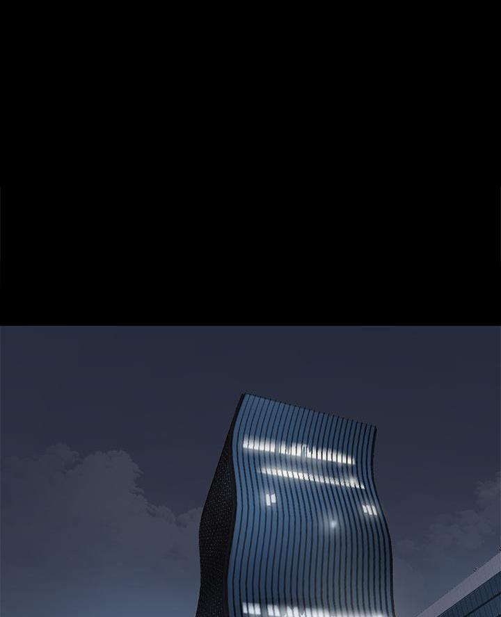 《偶像女团》第91话 第1页