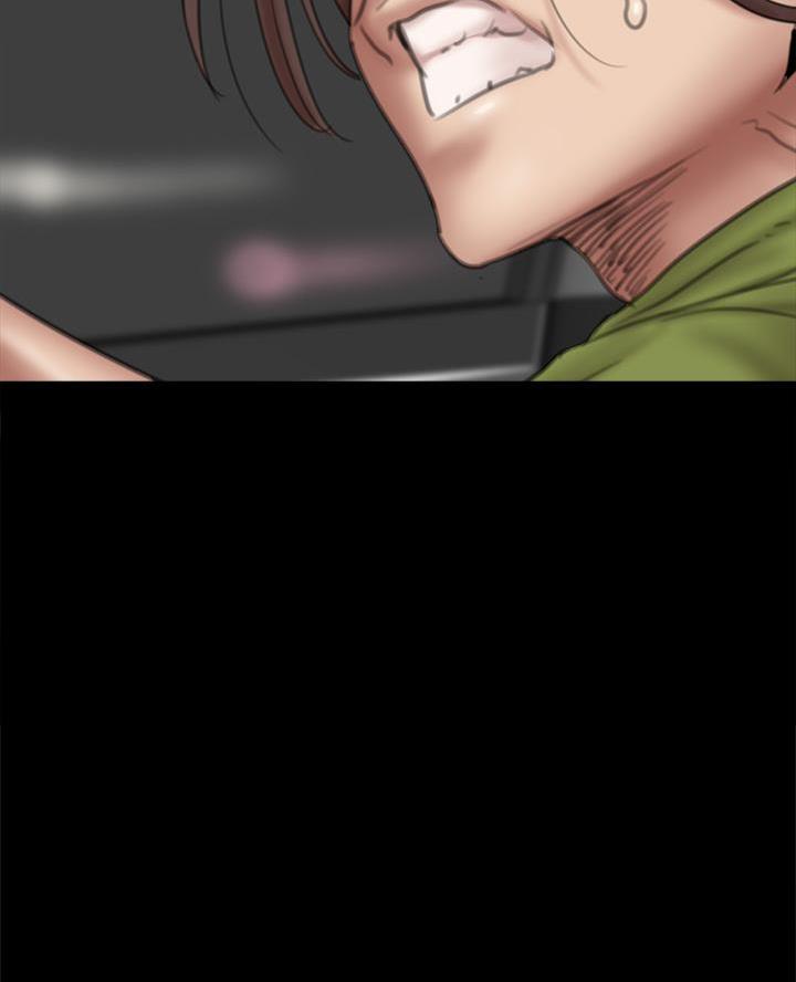 《偶像女团》第95话 第21页