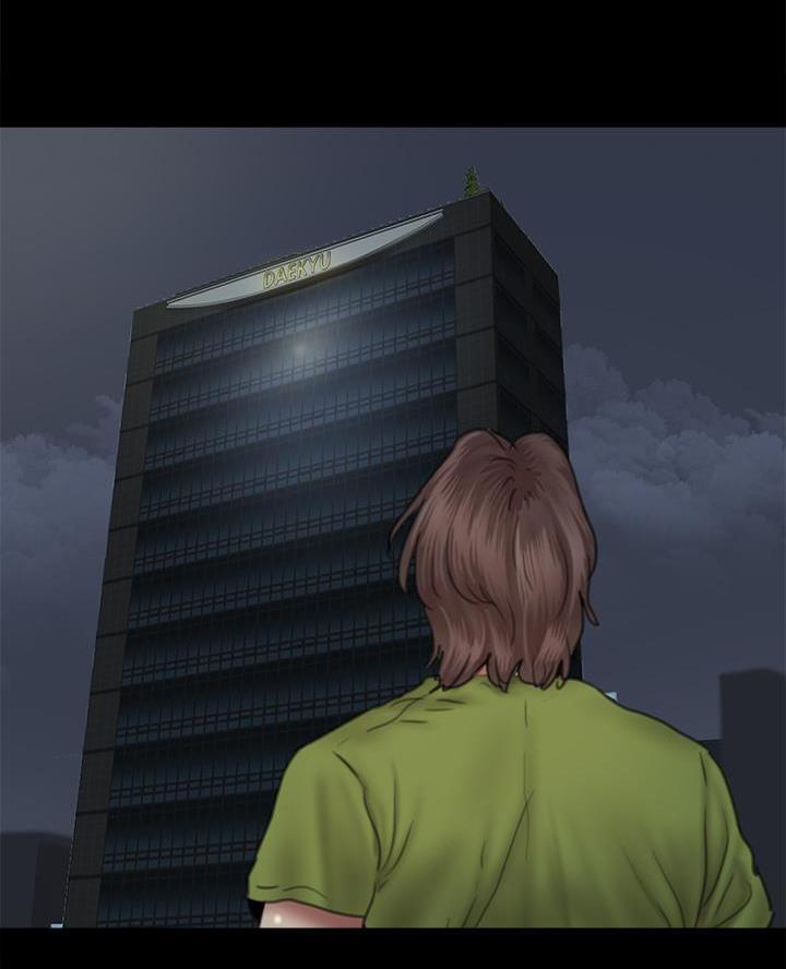 《偶像女团》第96话 第46页