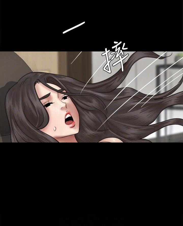 《偶像女团》第94话 第26页