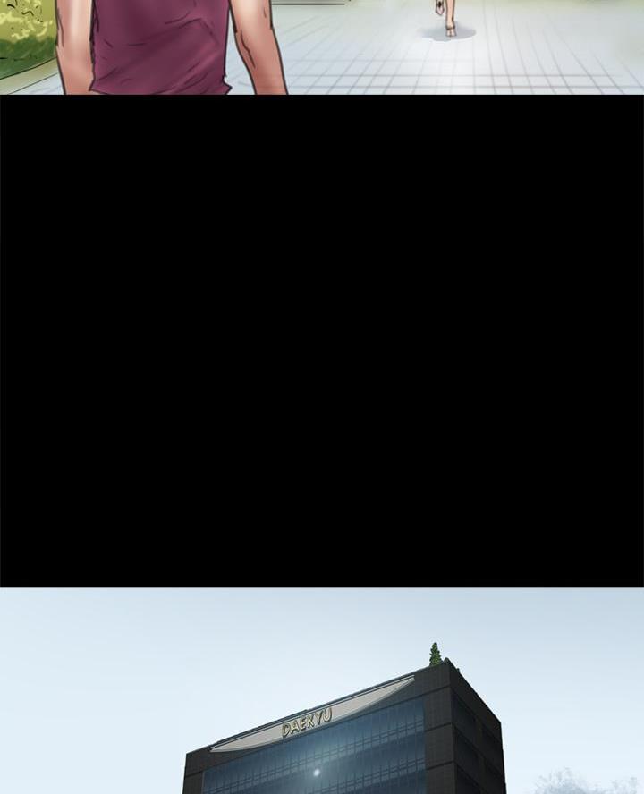 《偶像女团》第99话 第42页