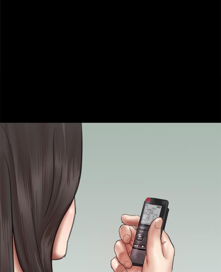 《偶像女团》第97话 第38页