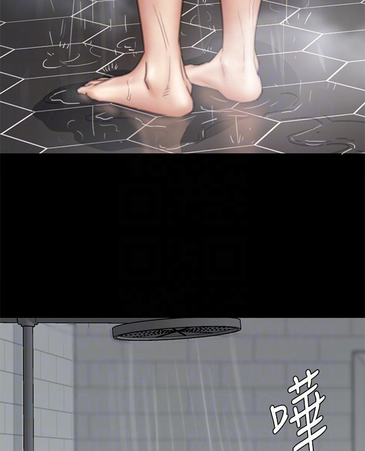 《偶像女团》第98话 第18页