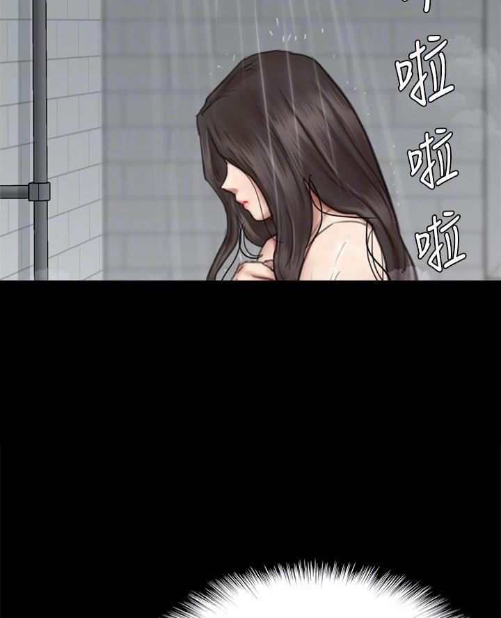 《偶像女团》第98话 第19页