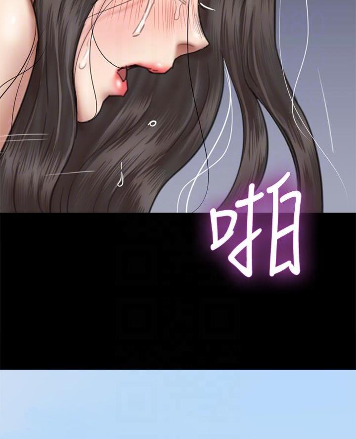 《偶像女团》第98话 第28页