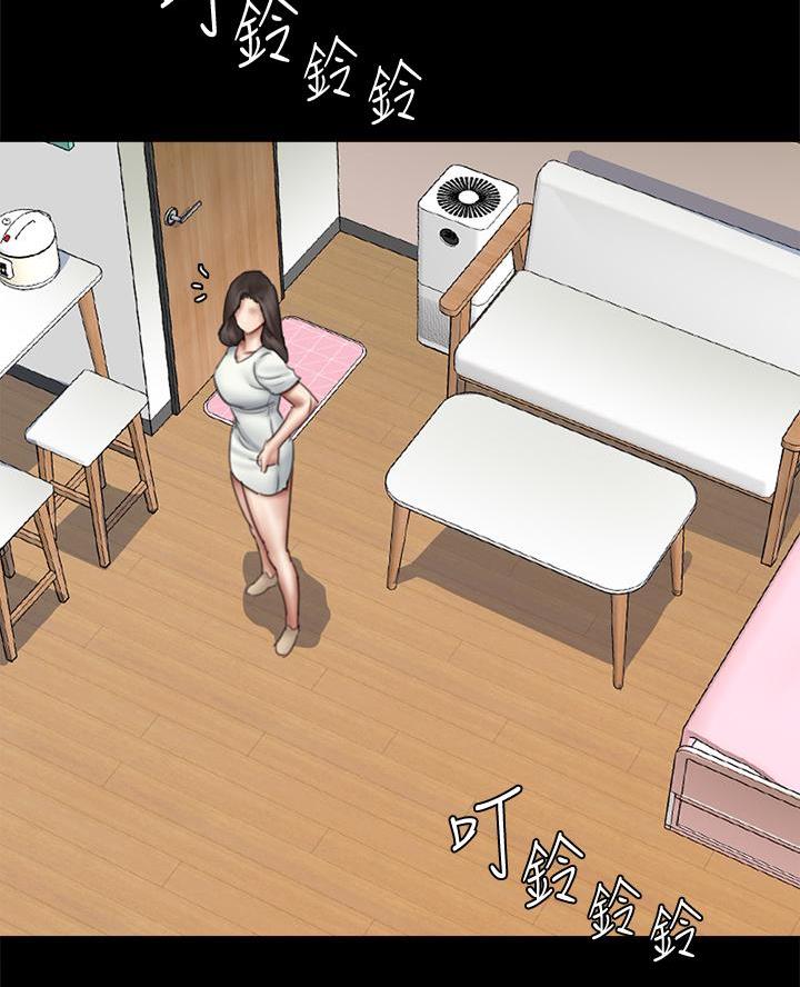 《偶像女团》第98话 第44页