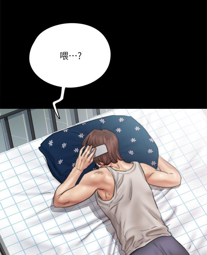 《偶像女团》第98话 第6页