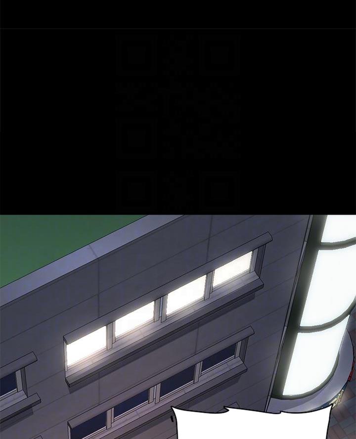 《偶像女团》第102话 第1页
