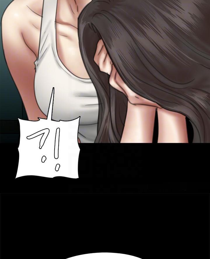 《偶像女团》第102话 第25页